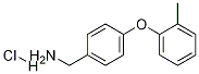 4-(2-甲基苯氧基)苄胺盐酸盐 结构式