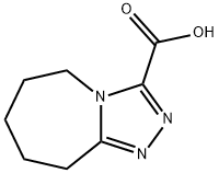 三唑仑杂质7 结构式
