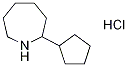 2-环戊基氮杂环庚烷盐酸盐 结构式
