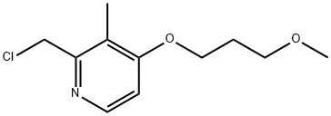 2-(氯甲基)-4-(3-甲氧基丙氧基)-3-甲基吡啶 结构式