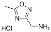 (5-甲基-1,2,4-恶二唑-3-基)甲胺盐酸盐 结构式