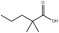 2,2-二甲基戊酸 结构式