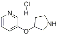 3-(吡咯烷-3-基氧基)吡啶盐酸盐 结构式