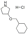 3-(CYCLOHEXYLMETHOXY)PYRROLIDINE HYDROCHLORIDE 结构式