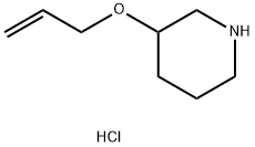 3-(烯丙氧基)哌啶盐酸盐 结构式