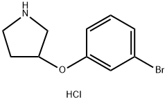 3-(3-溴苯氧基)吡咯烷盐酸盐 结构式