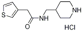 N-(4-哌啶基甲基)-3-噻吩乙酰胺盐酸盐 结构式