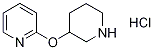 2-(3-哌啶基氧基)吡啶盐酸盐 结构式
