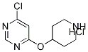 4-氯-6-(4-哌啶基氧基)嘧啶盐酸盐 结构式