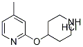 4-甲基-2-(4-哌啶基氧基)吡啶盐酸盐 结构式