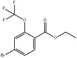 4-溴-2-(三氟甲氧基)苯甲酸乙酯 结构式