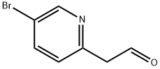 2-(5-溴吡啶-2-基)乙醛 结构式