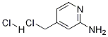 2-氨基-4-氯甲基吡啶盐酸盐 结构式