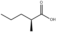 (S)-2-甲基戊酸 结构式