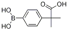 2 - (4 - 溴苯基)-2 - 甲基丙酸 结构式