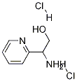 2-氨基-2-(2-吡啶基)乙醇双盐酸盐 结构式