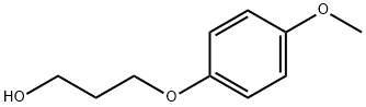 3-(4-Methoxyphenoxy)propanol