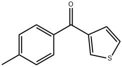 噻吩-3-基(对甲苯基)甲酮 结构式