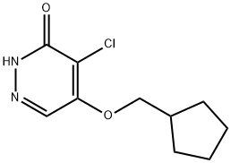 4-氯-5-(环戊基甲氧基)哒嗪-3(2H)-酮 结构式