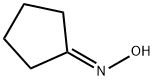 环戊酮肟 结构式