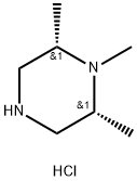 (2R,6S)-rel-1,2,6-TriMethylpiperazine dihydrochloride 结构式