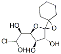 cyclohexylidene-6-chloro-deoxyglucofuranose 结构式