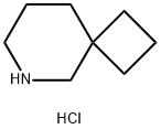 6-氮杂螺[3.5]壬烷盐酸盐 结构式