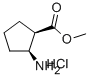 顺式-2-氨基环戊烷甲酸甲酯盐酸盐 结构式