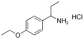 1-(4-乙氧基苯基)丙-1-胺盐酸盐 结构式