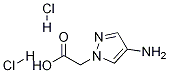 (4-氨基-1H-吡唑-1-基)乙酸盐酸盐 结构式