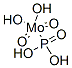 磷钼酸 结构式