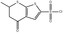 5,6-二氢-6-甲基-4-氧代-4H-噻吩并[2,3-B]噻喃-2-磺酰氯 结构式