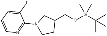2-(3-(((叔丁基二甲基甲硅烷基)氧基)甲基)吡咯烷-1-基)-3-碘吡啶 结构式