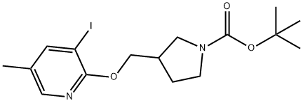 3-((((3-碘-5-甲基吡啶-2-基)氧基)甲基)吡咯烷-1-羧酸盐叔丁酯 结构式