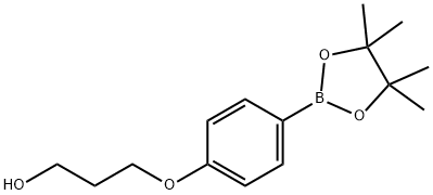3-[4-(Tetramethyl-1,3,2-dioxaborolan-2-yl)phenoxy]propan-1-ol 结构式
