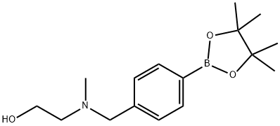 4-[2-羟基乙基(甲基)氨]苯硼酸频哪酯 结构式