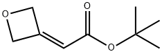 tert-Butyl 2-(oxetan-3-ylidene)acetate 结构式