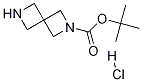 叔丁基2,6-二氮杂螺[3.3]庚烷-2-甲酸酯盐酸盐 结构式