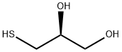 (S)-1-MERCAPTOGLYCEROL 结构式