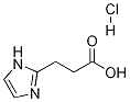 3-(1H-咪唑-2-基)丙酸盐酸盐 结构式