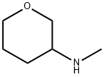 N-Methyltetrahydro-2H-pyran-3-amine