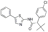 化合物 T23877 结构式