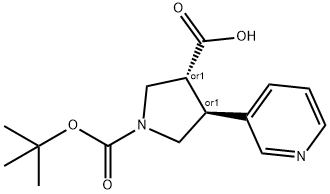 反式-1-(叔丁氧基羰基)-4-(吡啶-3-基)吡咯烷-3-羧酸 结构式