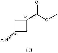 cis-Methyl 3-aminocyclobutanecarboxylate hydrochloride