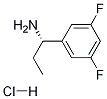(S)-1-(3,5-二氟苯基)-1-丙胺盐酸盐 结构式
