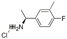 (S)-1-(4-氟-3-甲基苯基)乙胺盐酸盐 结构式