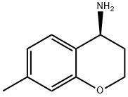 (S)-7-甲基色满-4-胺 结构式