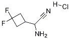 2-氨基-2-(3,3-二氟环丁基)乙腈 结构式