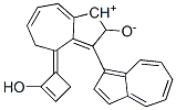 (4Z)-2-AZULEN-1-YL-4-(5H-AZULEN-1-YLIDENE)-3-OXOCYCLOBUTEN-1-OLATE 结构式