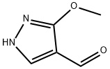 3-METHOXY-1H-PYRAZOLE-4-CARBALDEHYDE 结构式